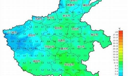 郑州一周的天气情况_郑州一周天气情况怎么样