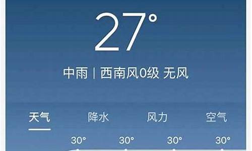 武汉未来天气预报7天_武汉未来一周天气预报15天天气预报最新查询