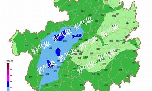 贵州未来10天天气预报查询结果_贵州未来10天天气