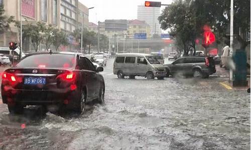 青岛天气雨报即_青岛天气雨报