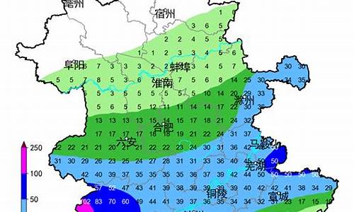 安徽今明天天气怎么样_安徽今天天气怎么样