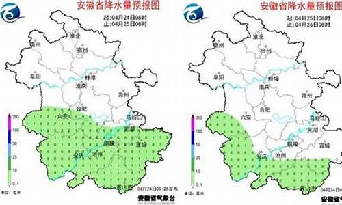 芜湖地区一周天气预报_芜湖一周天气预报15天查询表格