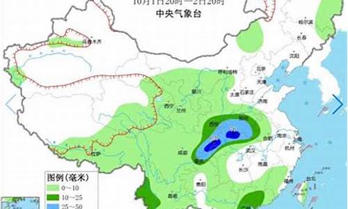 重庆未来一周的天气情况怎么样_重庆未来一周天气怎么样啊呢