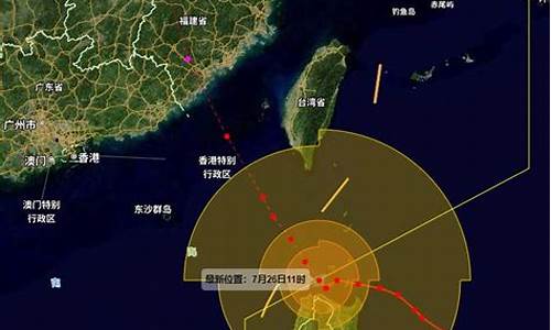 厦门台风?_厦门台风预报15天查询