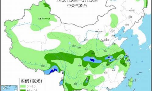 山东日照天气预报15天准确一览表查询_山东日照天气预报15天准确一览表