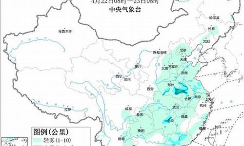 新民天气预报_新民天气预报一周