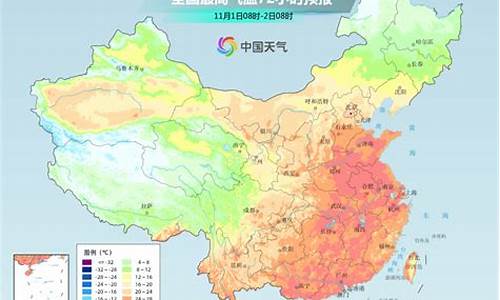 宜丰天气预报_宜丰天气