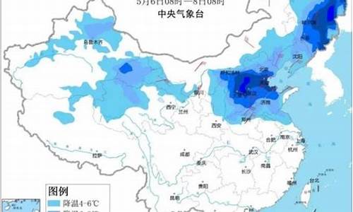 寿光天气预报15天查询_寿光天气预报15天查询结果