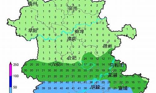 六安近一周天气_六安近一周天气情况