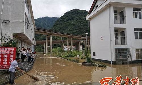 汉中暴雨情况_汉中暴雨最新消息明天