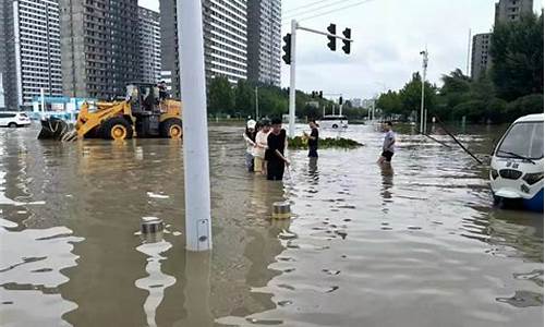 河南周口大暴雨_河南周口大暴雨新闻