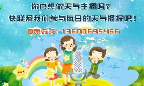 浦江天气预报15天查询结果_浦江天气预报24小时