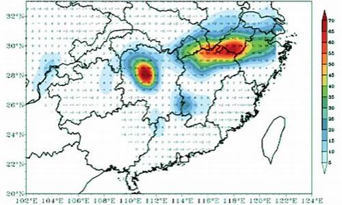 预测宁乡天气预报_宁乡天气预报明天