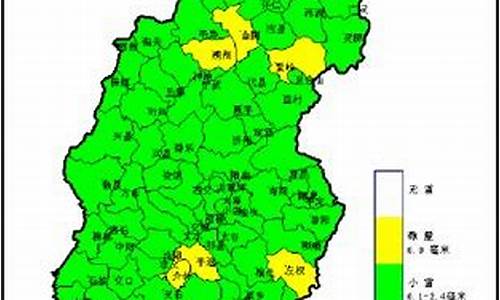 临汾霍州天气预报当地15天查询结果是什么_临汾霍州天气预报