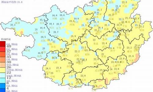 广西桂林市区天气预报_广西桂林市天气预报15天