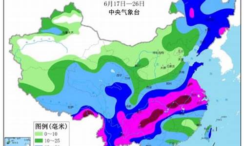 中长期天气预报查询_中长期天气预报