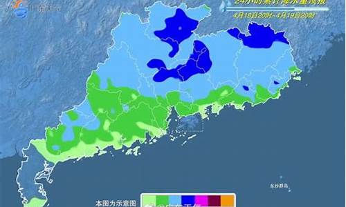 佛山天气预报30天查询历史_佛山天气历史记录查询