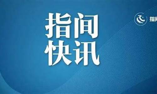 利川市天气预报未来15天_利川市天气预报