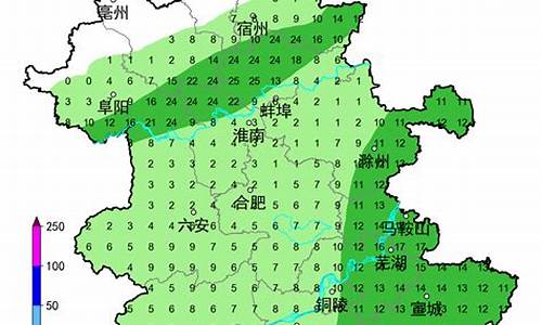 安微颍上天气_颍上天气