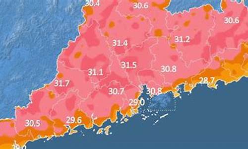 广州未来一周天气天气预报最新消息新闻_广州 未来天气