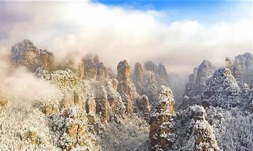 湖南张家界未来一周天气预报查询_湖南张家界未来一周天气预报