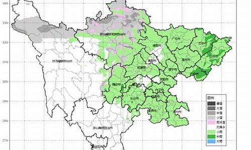 四川广安天气预报15天查询结果_四川广安天气预报15天