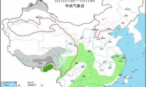 金昌天气预报一周天气_金昌天气预报一周