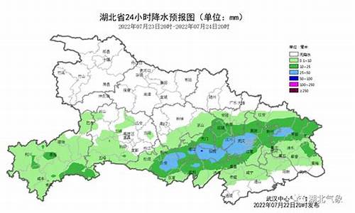 湖北十堰天气预报30天_湖北十堰天气预报30天查询结果