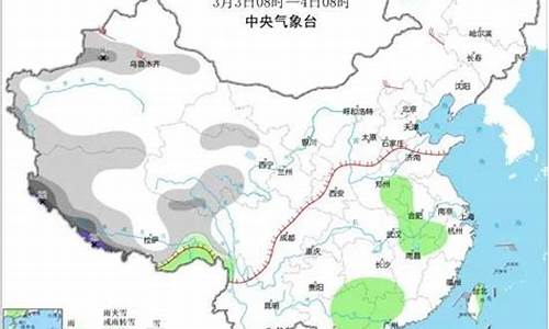 仙桃天气预报15天查询_仙桃天气预报15天查询结果表