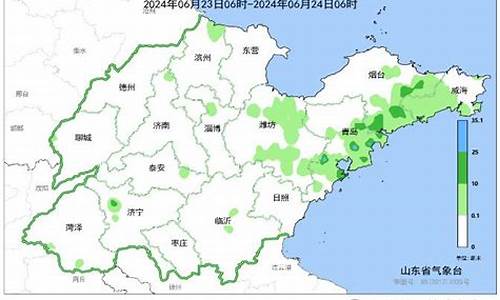 济南天气预报七天最新_济南天气预报7天查询结果