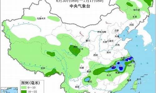 中央气象台未来十天全国天气情况_中央气象台未来十天气预报