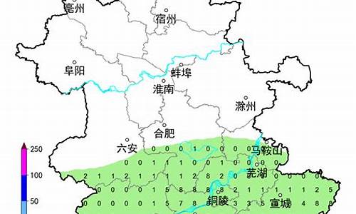 安徽巢湖天气预报_安徽巢湖天气预报15天查询2345