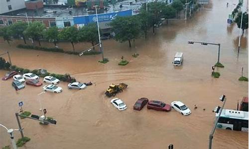 广东天气最新消息暴雨_广东天气最新消息暴雨文案图片