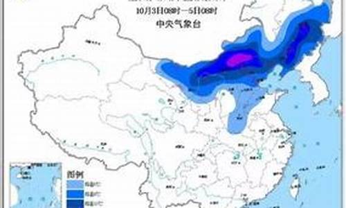 山西晋城天气预报15天查询新闻_山西晋城天气预报15天查询