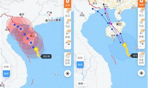 今日台风预报查询_今日台风预报