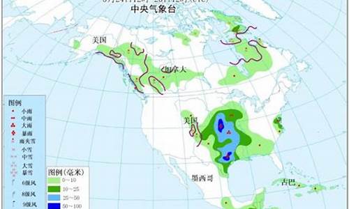 惠水天气预报查询最新消息今天_惠水天气预报查询最新