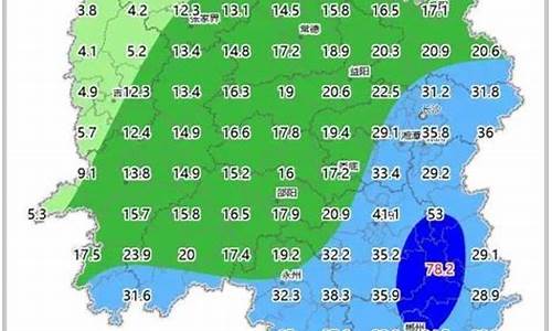 慈利天气预报40天_慈利天气15天预报