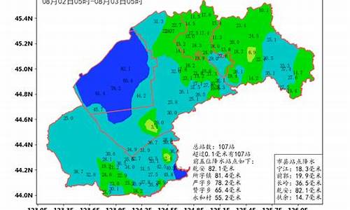 乾安天气预报40天天气预报查询_乾安天气预报40天天气