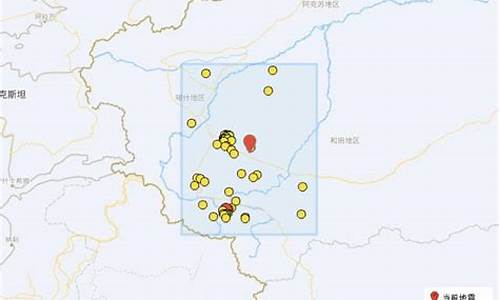 刚刚地震最新消息今天2021青海_刚刚地震最新消息今天2021