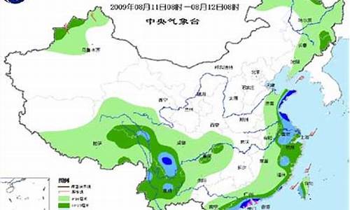 江苏省靖江天气预报告最新_江苏省靖江天气预报