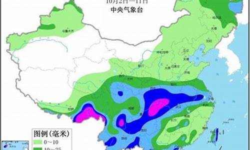 临江市天气预报40天_临江市天气预报