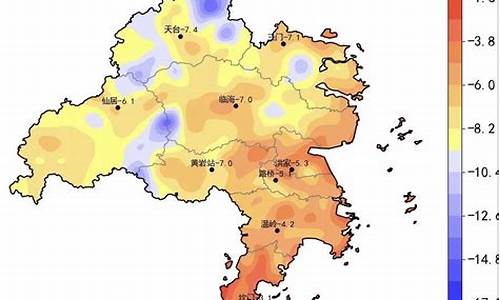 台州天气预报15天准确一览表_台州天气预报15天准确一览表下载