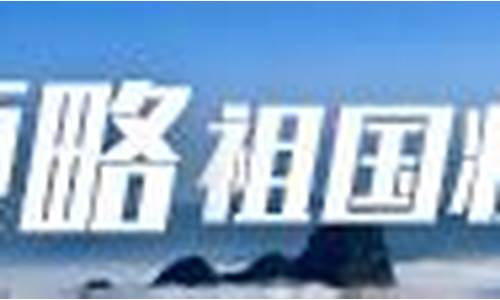 罗江天气预报7天_罗江 天气预报