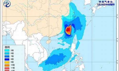 台风预报2023_台风预报最新消息