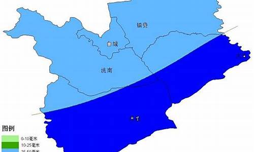 白城天气预报查询_白城天气预报一周天气