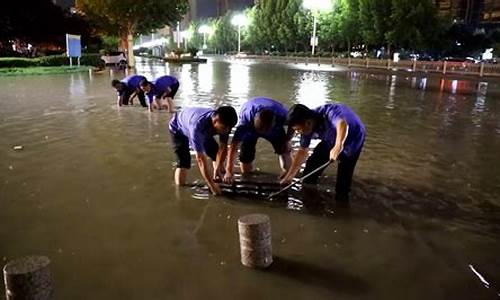 山东预计什么时候有雨_山东几号有大雨暴雨预报