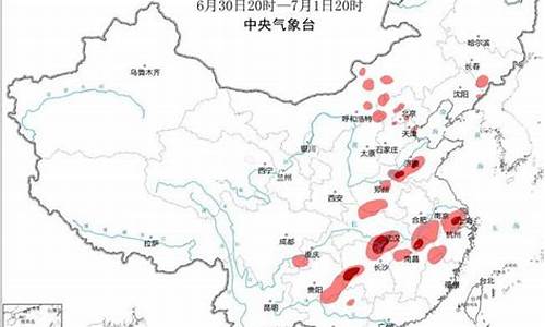 莫干山天气预报15天景区_莫干山天气预报15天