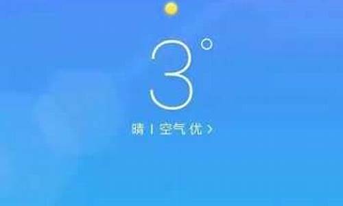 新宾天气预报_新宾天气