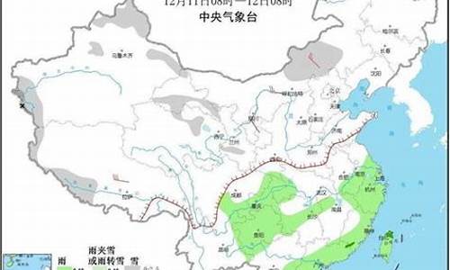 河间市天气预报15天天气预报墨迹天气预报_河间市天气预报查询一周15天