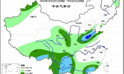 广州未来10天天气预报_广州未来10天天气预报15天